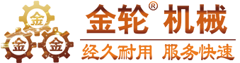 开云电脑端_kaiyun体育_开云.com
